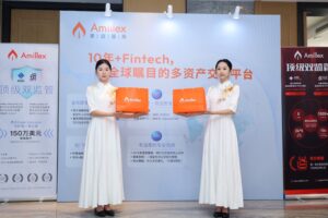 Read more about the article 聚焦交易内核，Amillex安迈国际助力百城联动技术交流会杭州站收官