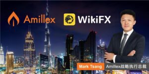 Read more about the article Amillex战略执行总裁Mark Tsang受邀WIKIFX采访，浅谈业务布局