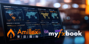 Read more about the article Amillex交易员如何在Myfxbook上赢得全球跟单者的信任？