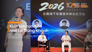 Read more about the article Kiến tạo cục diện mới tại Trùng Khánh | Amillex Global × Huikecha Hội nghị Công nghệ Giao dịch Toàn quốc khép lại thành công